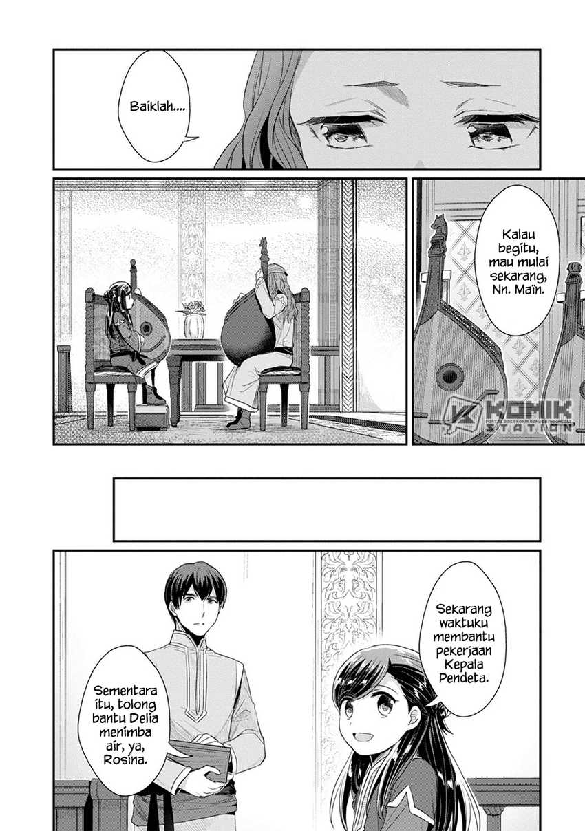 Honzuki no Gekokujou: Part 2 Chapter 21